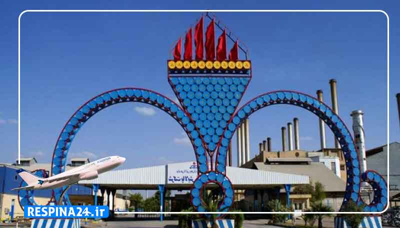 خرید اینترنتی بلیط هواپیما آبادان